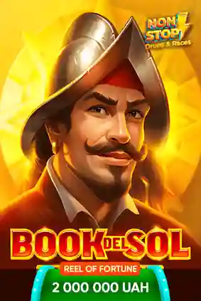 Book del Sol